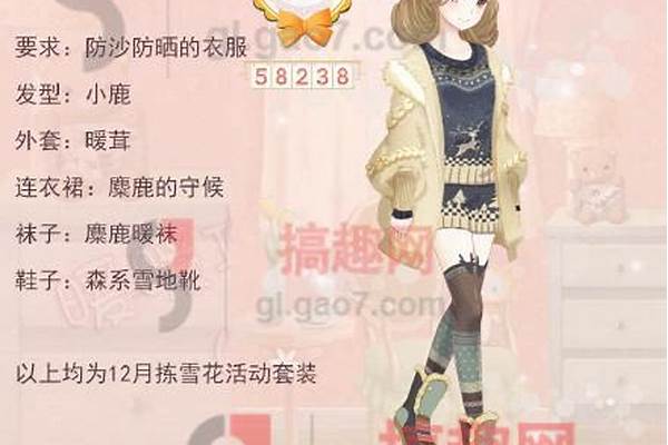 暖暖环游世界 乌鸦嘴显灵_一个资深老书虫步入书荒阶段，大家有什么好